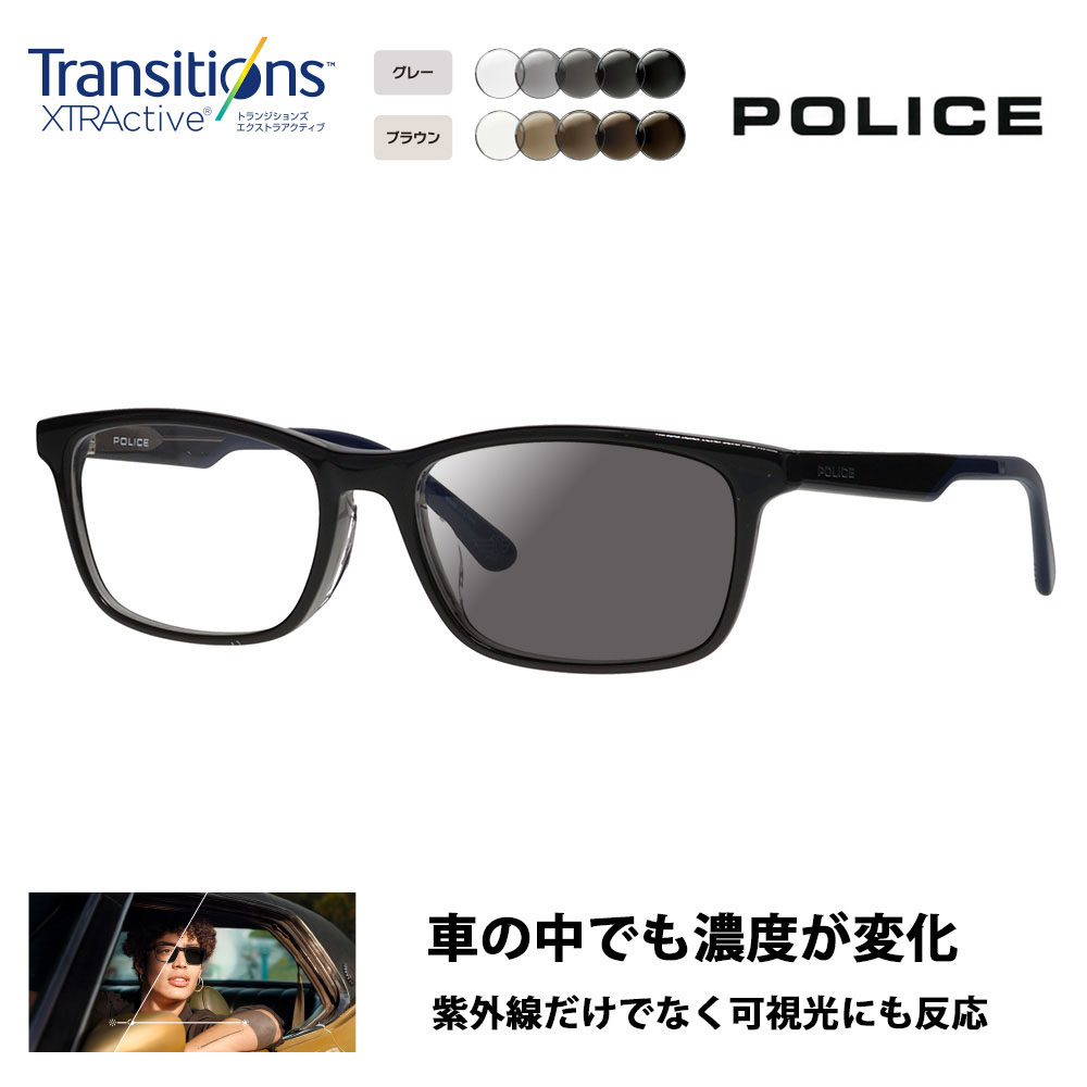 【正規品販売店】ポリス メガネ フレーム サングラス 調光レンズセット ニコン トランジションズエクストラアクティブ ニュージェネレーション 運転 ドライブ VPLP37J 05BG 54 POLICE 2024年モデル メンズ スクエア セル ジャパンモデル 伊達眼鏡