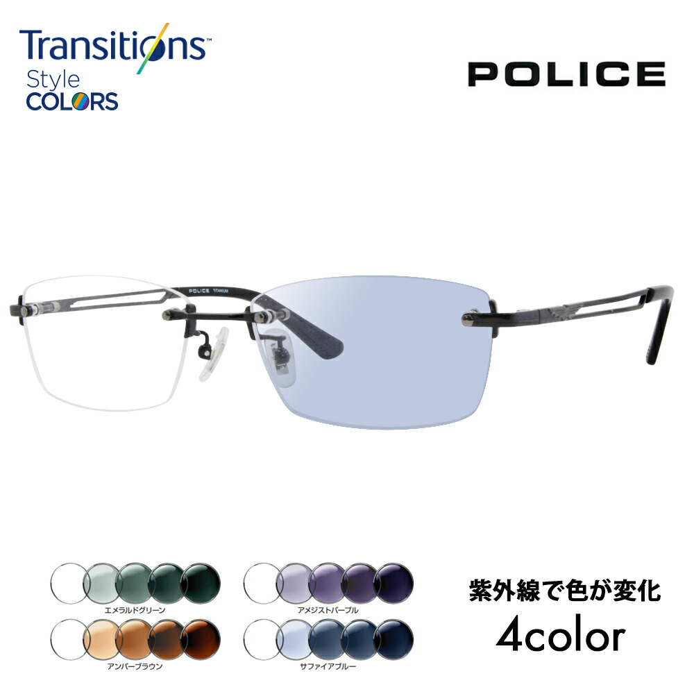 vpll39j-0530-ts.jpg