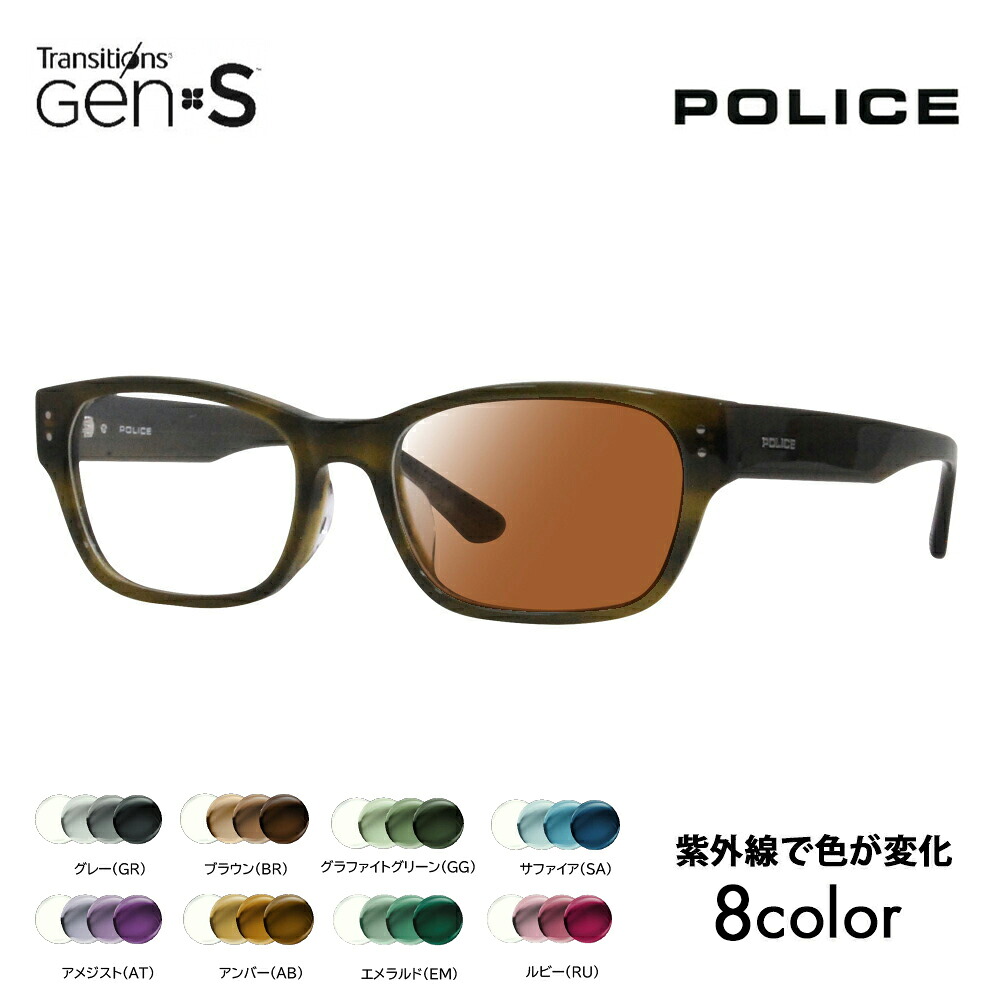 【正規品販売店】ポリス メガネ フレーム サングラス 調光レンズセット ニコン トランジションズGEN S VPLL90J 0G61 54 POLICE メンズ 2023年モデル ウェリントン スクエア ジャパンモデル セル 40周年モデル 伊達眼鏡 メガネ