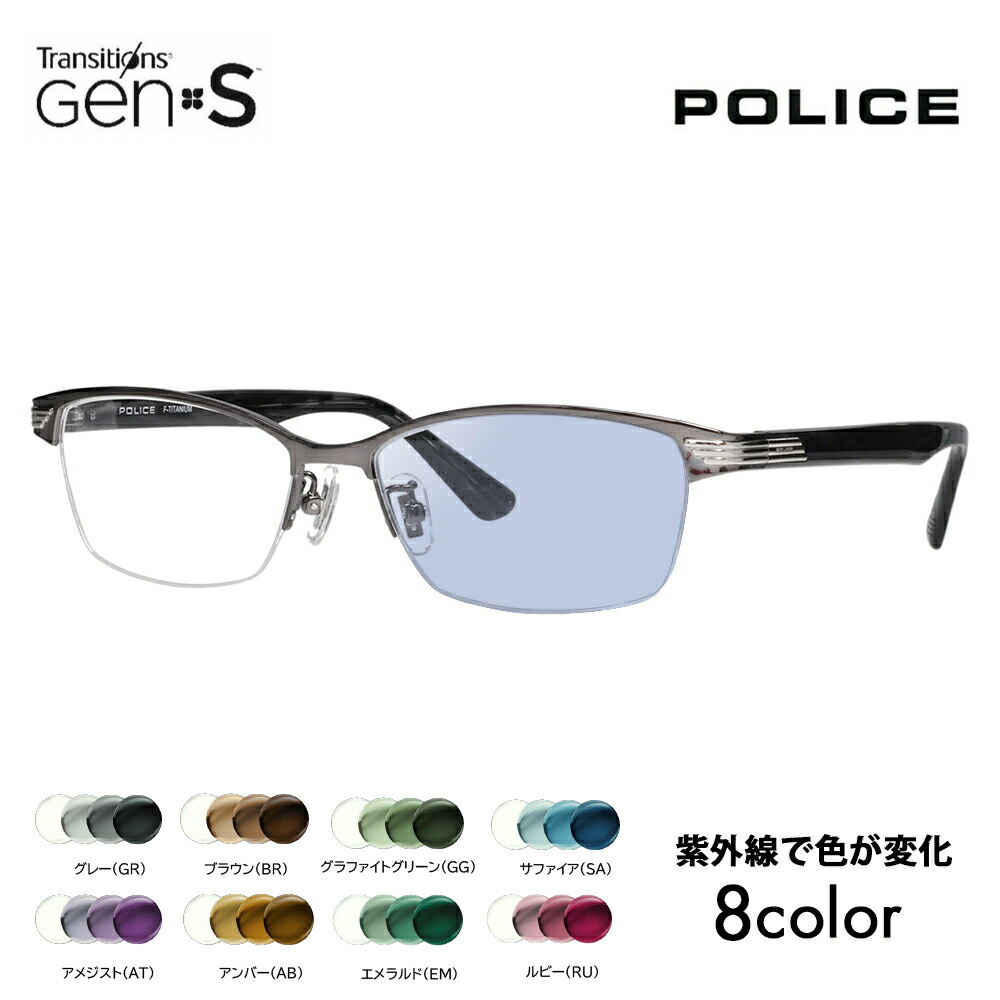 チェック柄フレーム度あり眼鏡 楽天市場】|ボストン型 メガネ（グリーン（オリーブ）） LIMITED