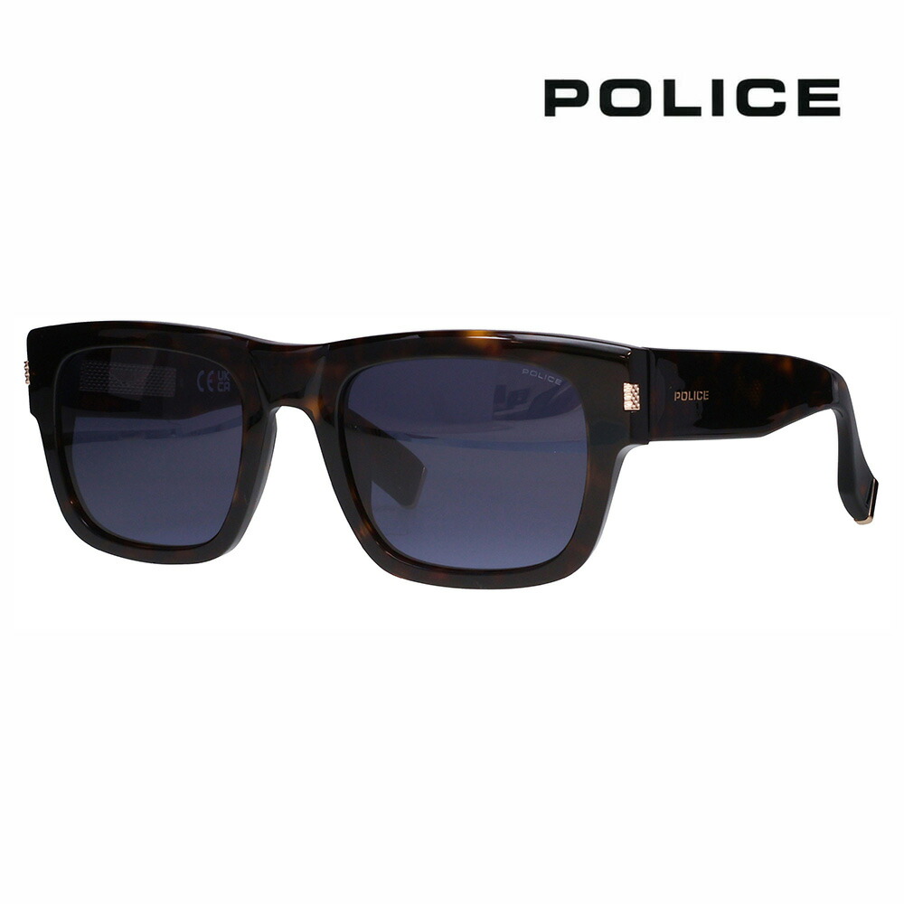 【正規品販売店】ポリス サングラス 伊達メガネ SPLP33 0722 54 POLICE G.O.A.T. 2 STATEMENT メンズ スクエア グローバルモデル|What’s up?-ワッツアップ-