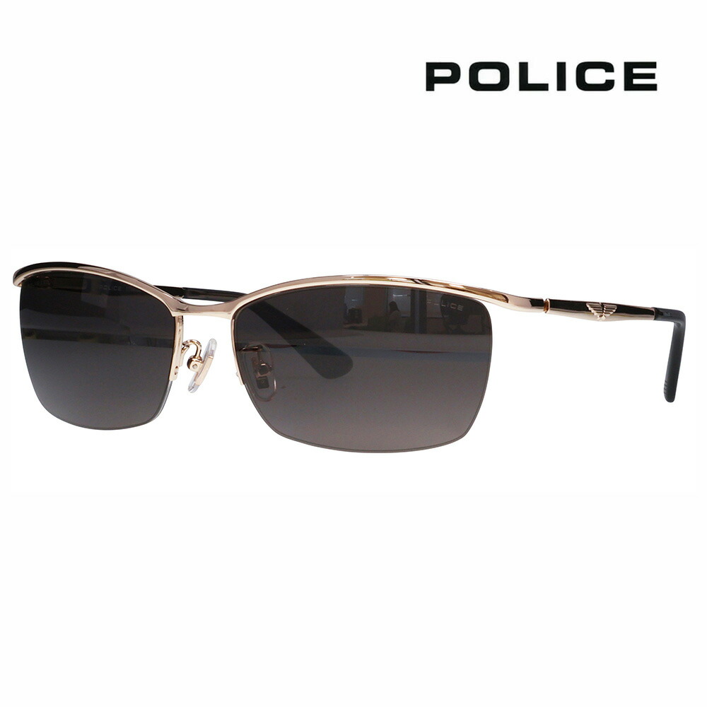 【定め事品売りわたす店】警察当局 黒眼鏡 伊達眼鏡 SPLQ05J 8FFP 59 POLICE 2025年ひな形 ORIGINS オリジンズ 真四角 メンズ 金属元素 チタン ナイロール 偏光