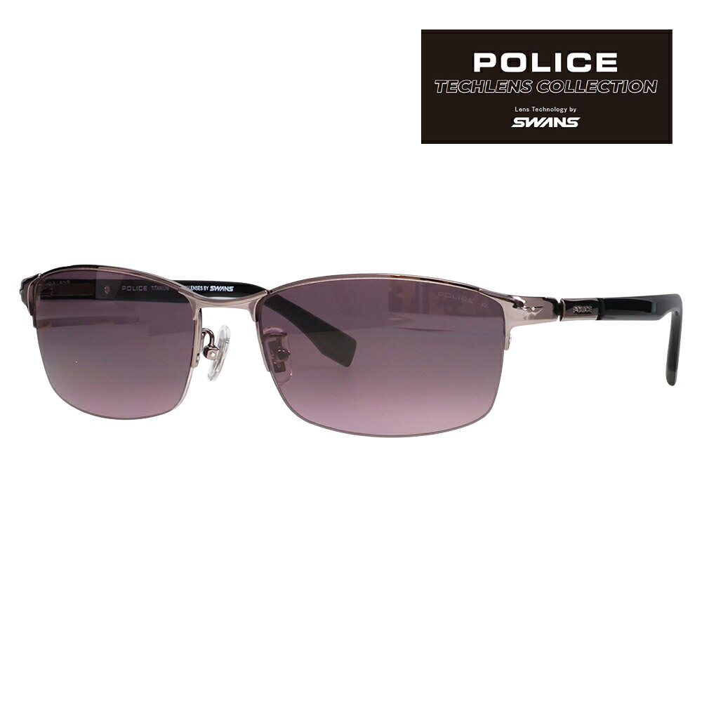 【正規品販売店】ポリス サングラス POLICE&times;SWANS SPLT76J 568P 58 RIDER Tech Lenses Collection ジャパンモデル スクエア チタン チタニウム メンズ アウトドア 偏光 ULTRAレンズ｜What&rsquo;s up？-ワッツアップ-
