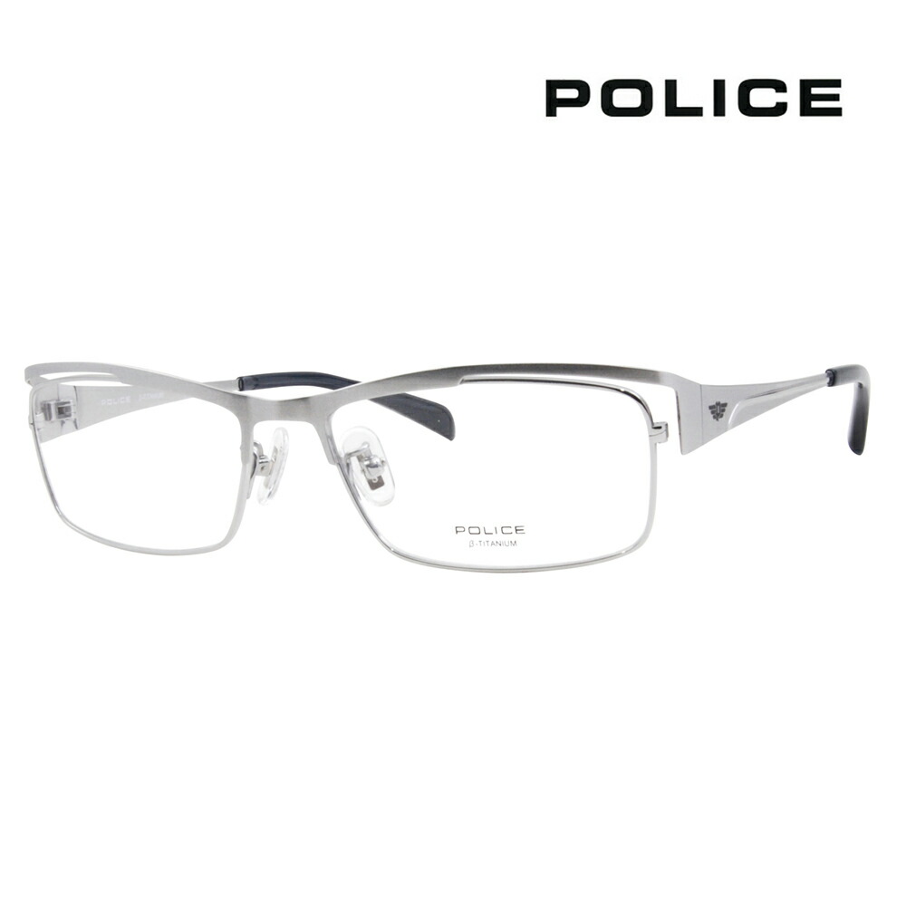 度なし1.55レンズ交換 0円 ポリス メガネ フレーム VPLD76J 0583 55 POLICE スクエア フルリム メタル チタン メンズ 伊達眼鏡 メガネ