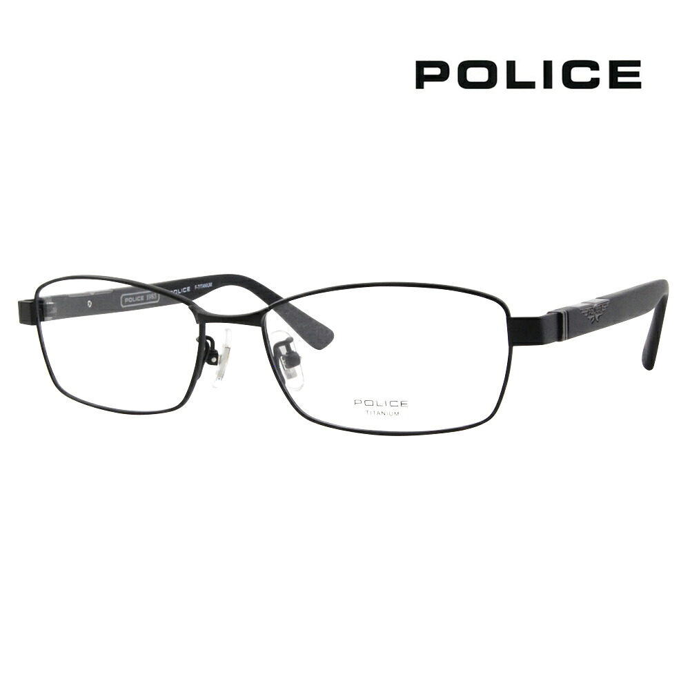【正規品販売店】度なし1.55レンズ交換+0円 ポリス メガネ フレーム VPLG45J 0531 54 POLICE 2023年モデル メンズ スクエア メタル フルリム チタニウム 伊達眼鏡 メガネ|What’s up?-ワッツアップ-