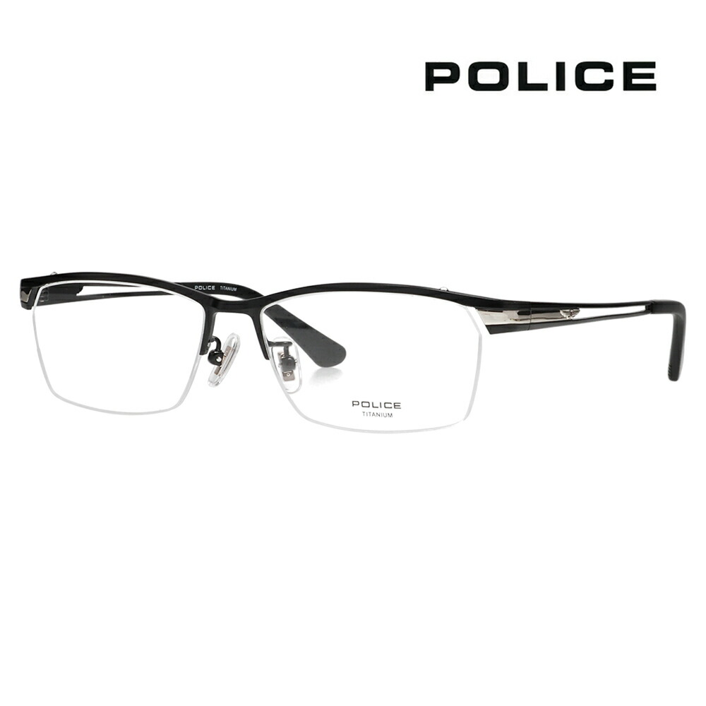 【正規品販売店】度なし1.55レンズ交換+0円 ポリス メガネ フレーム VPLM45J 0531 55 POLICE 2024年モデル スクエア チタン メンズ ハーフリム ナイロール 伊達眼鏡 メガネ｜What&rsquo;s up？-ワッツアップ-