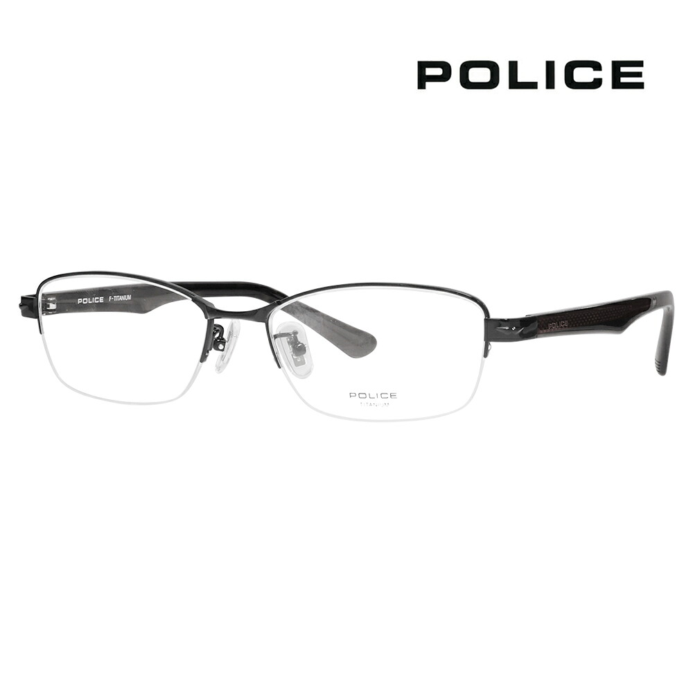 【正規品販売店】度なし1.55レンズ交換+0円 ポリス メガネ サングラス VPLN71J 0530 54 POLICE ナイロール スクエア メンズ 伊達眼鏡