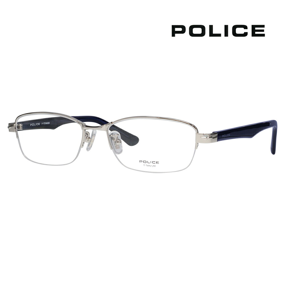 【正規品販売店】度なし1.55レンズ交換+0円 ポリス メガネ サングラス VPLN71J 0579 54 POLICE ナイロール スクエア メンズ 伊達眼鏡