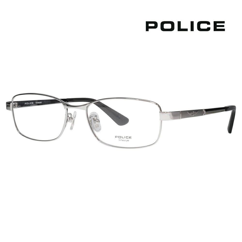 【正規品販売店】度なし1.55レンズ交換+0円 ポリス メガネ フレーム VPLQ50J 0583 54 POLICE メンズ スクエア チタン ジャパンモデル