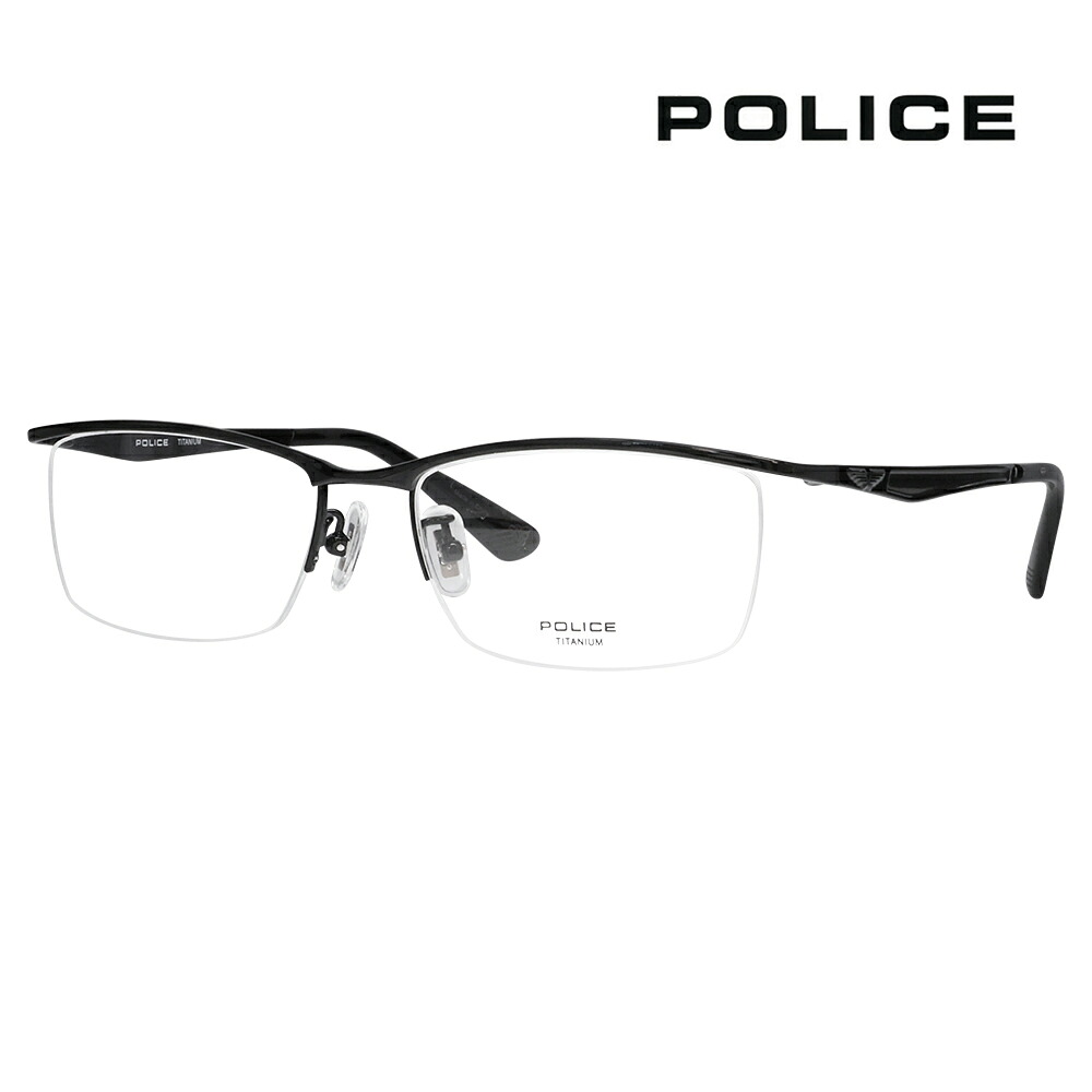 【正規品販売店】度なし1.55レンズ交換+0円 ポリス メガネ フレーム VPLQ52J 0530 55 POLICE メンズ スクエア ナイロール ブロー ジャパンモデル