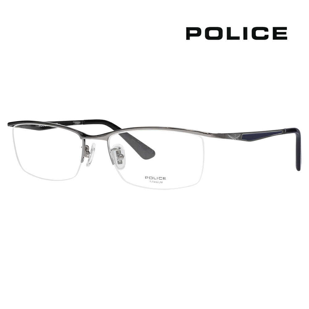 【正規品販売店】度なし1.55レンズ交換+0円 ポリス メガネ フレーム VPLQ52J 0568 55 POLICE メンズ スクエア ナイロール ブロー ジャパンモデル