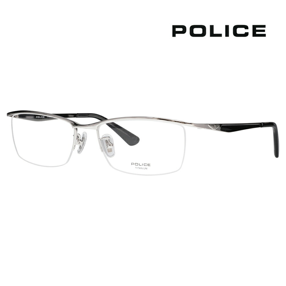 【正規品販売店】度なし1.55レンズ交換+0円 ポリス メガネ フレーム VPLQ52J 0579 55 POLICE メンズ スクエア ナイロール ブロー ジャパンモデル