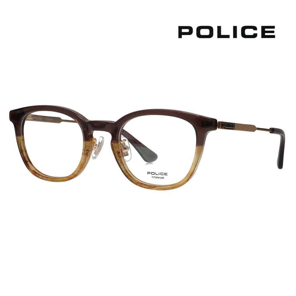 【正規品販売店】度なし1.55レンズ交換+0円 ポリス メガネ フレーム VPLQ55J 06DW 48 POLICE 2024年モデル メンズ ボストン クラシック コンビネーション セル 日本製 国産モデル 伊達眼鏡|What’s up?-ワッツアップ-