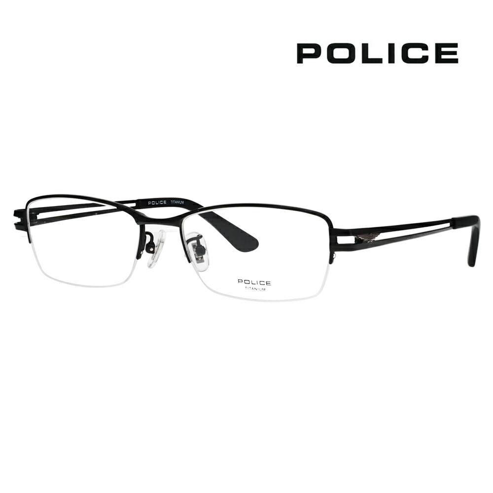 【正規品販売店】度なし1.55レンズ交換+0円 ポリス メガネ フレーム VPLR33J 0531 54 POLICE メンズ スクエア ナイロール ジャパンモデル｜What&rsquo;s up？-ワッツアップ-