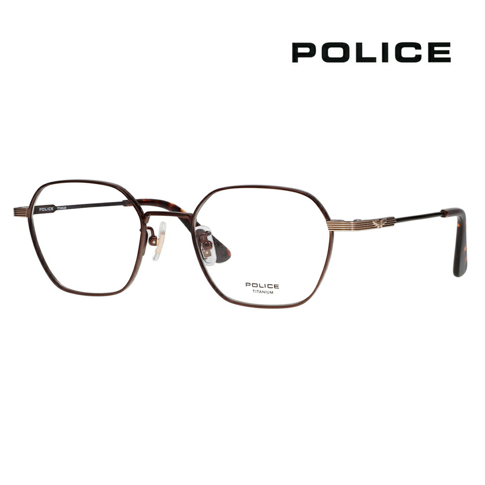 【正規品販売店】度なし1.55レンズ交換+0円 ポリス メガネ フレーム VPLR37J 0C1R 50 POLICE メンズ ヘキサゴン ワイドリム ジャパンモデル|What’s up?-ワッツアップ-