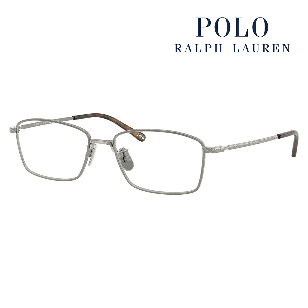 【正規品販売店】度なし1.55レンズ交換+0円 ポロ ラルフローレン メガネ PH1240TD 9266 55 POLO RALPH LAUREN チタン チタニウム レクタングル メンズ アジアンデザイン 眼鏡 伊達メガネ