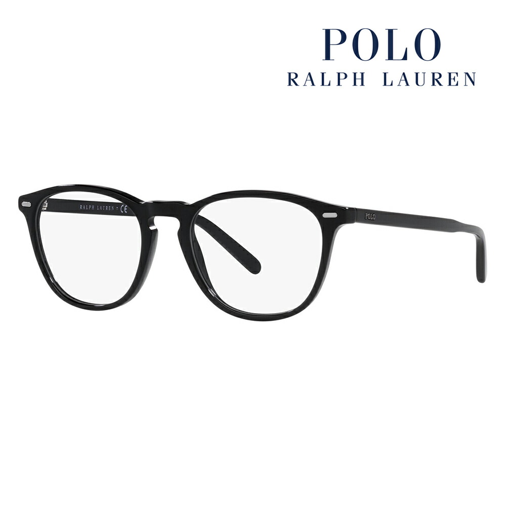 ポロ ラルフローレン メガネフレーム PH2288F 5001 ブラック PH2268F 5001 49 POLO RALPH LAUREN ポロ ラルフローレン