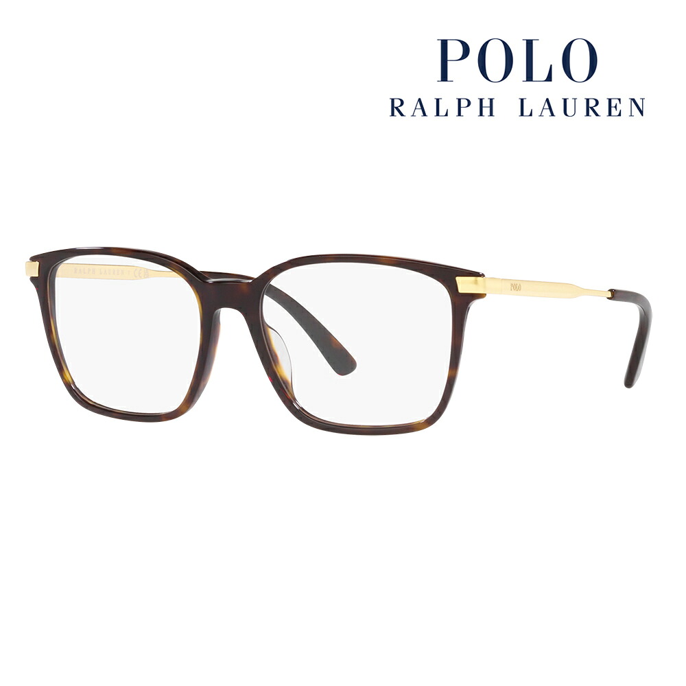 【オススメ価格】度なし1.55レンズ交換+0円 ポロ ラルフローレン メガネ PH2255U 5003 55 POLO RALPH LAUREN スクエア ウェリントン ユニバーサルデザイン セル 眼鏡 伊達メガネ|What’s up?-ワッツアップ-