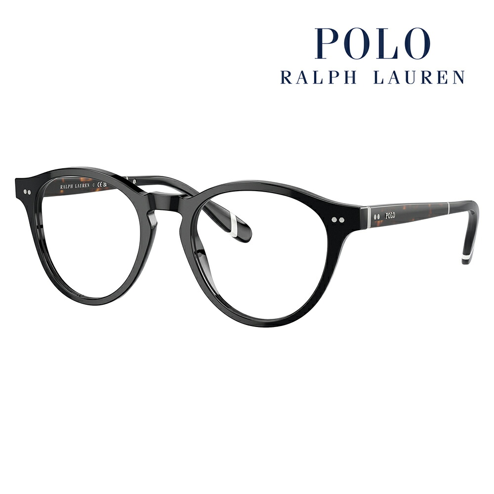 【正規品販売店】度なし1.55レンズ交換+0円 ポロ ラルフローレン メガネ  PH2268F 5001 49 POLO RALPH LAUREN レクタングル フルフィットモデル セル 眼鏡 伊達メガネ