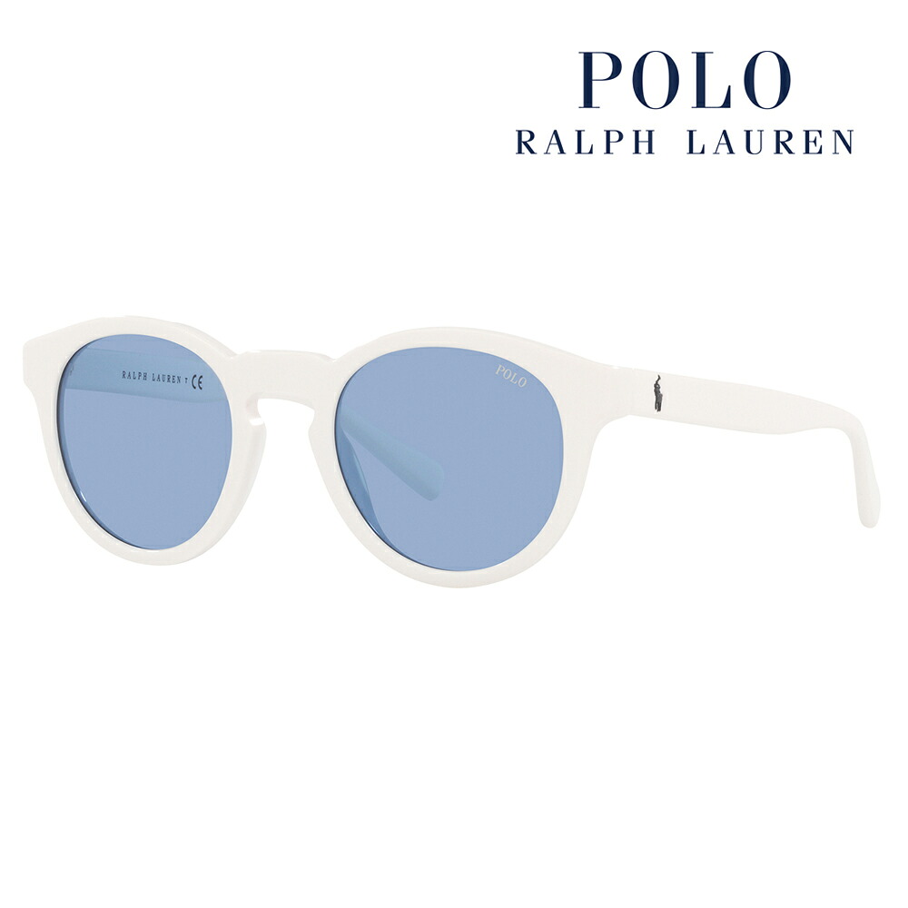 【アウトレット】ポロ ラルフローレン サングラス PH4184F 522972 53 POLO RALPH LAUREN パントス ラウンド フルフィットモデル セル伊達メガネ 眼鏡