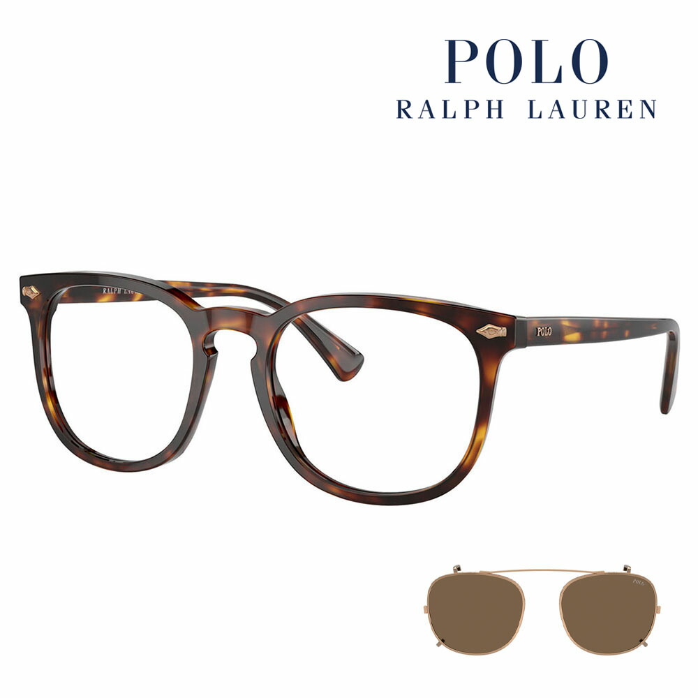 【置き目品売りわたす店】ポロ ラルフローレン 黒眼鏡 PH4214F 613773 54 POLO RALPH LAUREN 豆の町 フルフィットモデル 独居室 メンズ 大層らしい水飲み 伊達眼鏡 メガネ バッグ・小物・ブランド雑貨-サングラス-眼鏡・サングラス
