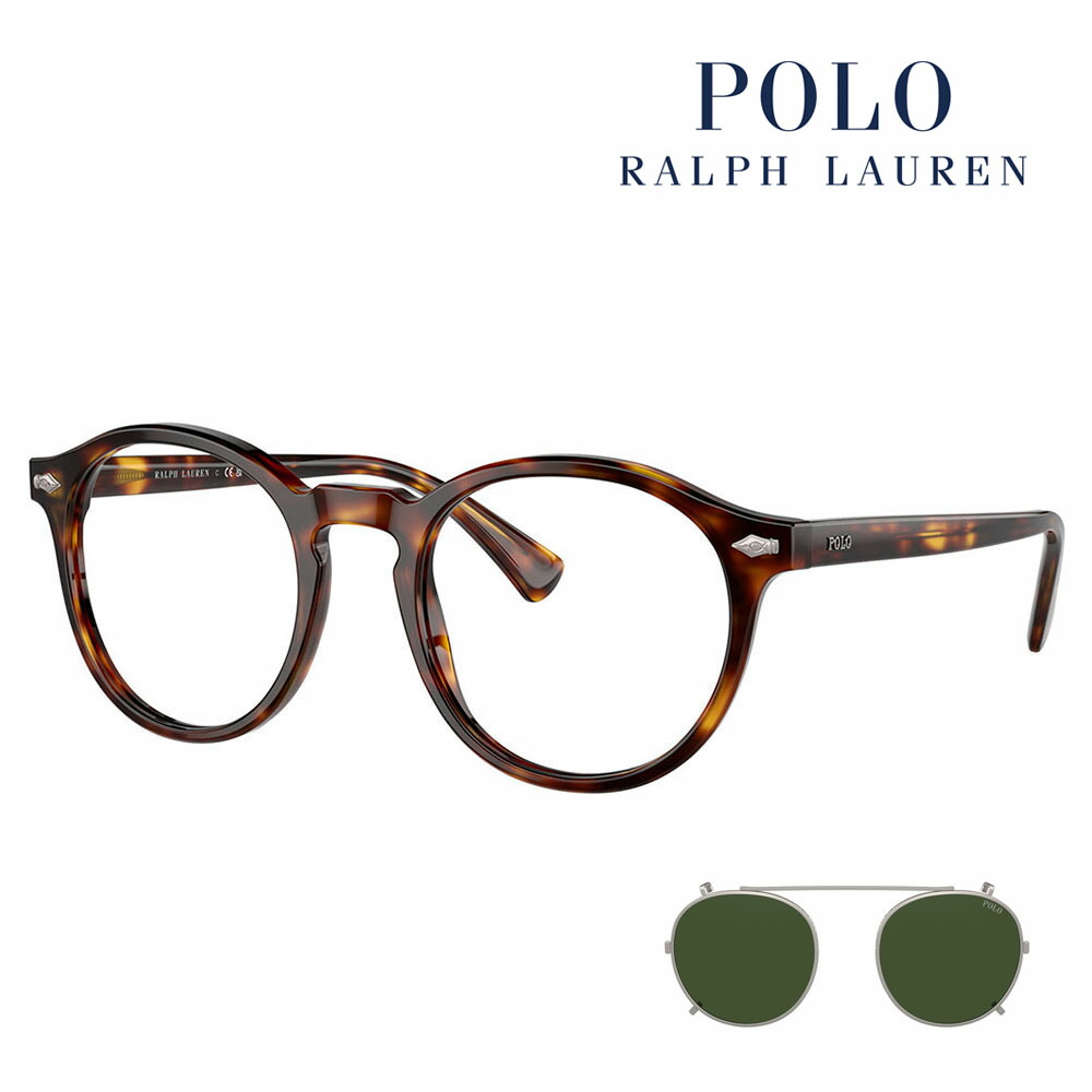【正規品販売店】ポロ ラルフローレン サングラス PH4218F 613771 51 POLO RALPH LAUREN ラウンド フルフィットモデル セル メンズ オーバーグラス 伊達メガネ 眼鏡