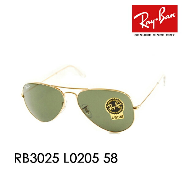 ドロップアビエイターサングラス 楽天市場】CLASSIC TEARDROP SUNGLASS（クラシックティア