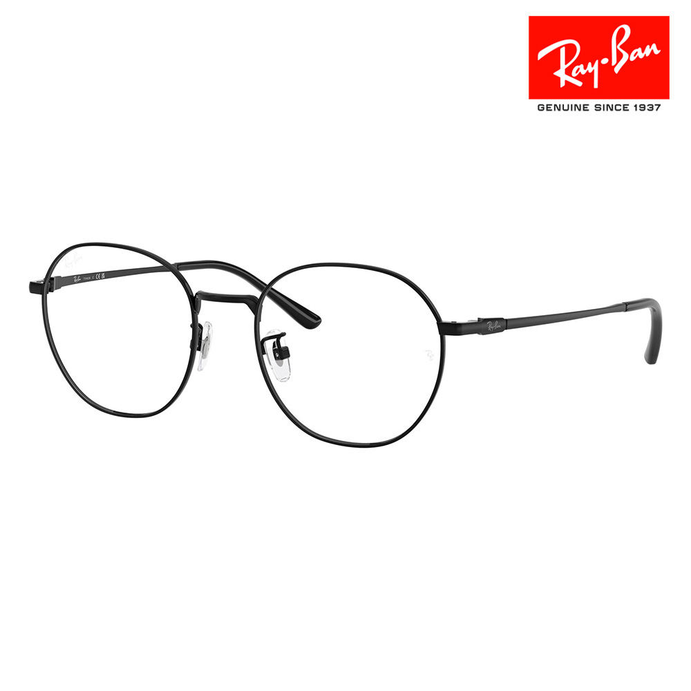 【正規品販売店】度なし1.55レンズ交換+0円 レイバン メガネ フレーム RX8778D 1244 52 Ray-Ban レイバン純正レンズ対応 チタン チタニウム ラウンド アジアンデザイン ユニセックス 伊達眼鏡 メガネ|What’s up?-ワッツアップ-