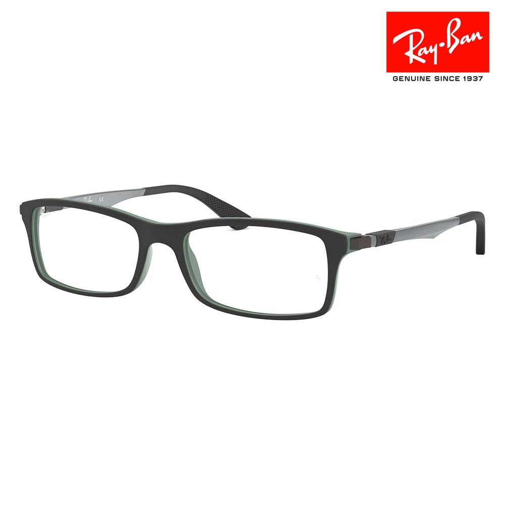 【正規品販売店】度なし1.55レンズ交換+0円 レイバン メガネ フレーム RX7017 5197 56 Ray-Ban レイバン純正レンズ対応 スクエア ナイロン 軽量 伊達メガネ 眼鏡|What’s up?-ワッツアップ-