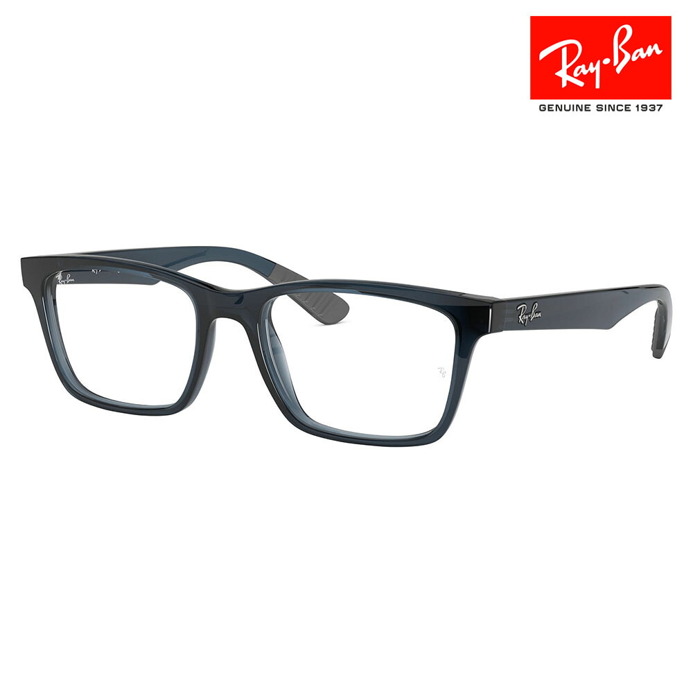 【正規品販売店】度なし1.55レンズ交換+0円 レイバン メガネ フレーム RX7025 5719 53 55 57 Ray-Ban レイバン純正レンズ対応 スクエア ウェリントン 伊達メガネ 眼鏡｜What&rsquo;s up？-ワッツアップ-