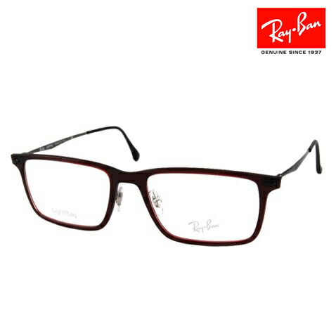 【アウトレット】度なし1.55レンズ交換+0円 レイバン メガネ RX7050 5456 52 Ray-Ban レイバン純正レンズ対応 LIGHT RAY｜What&rsquo;s up？-ワッツアップ-