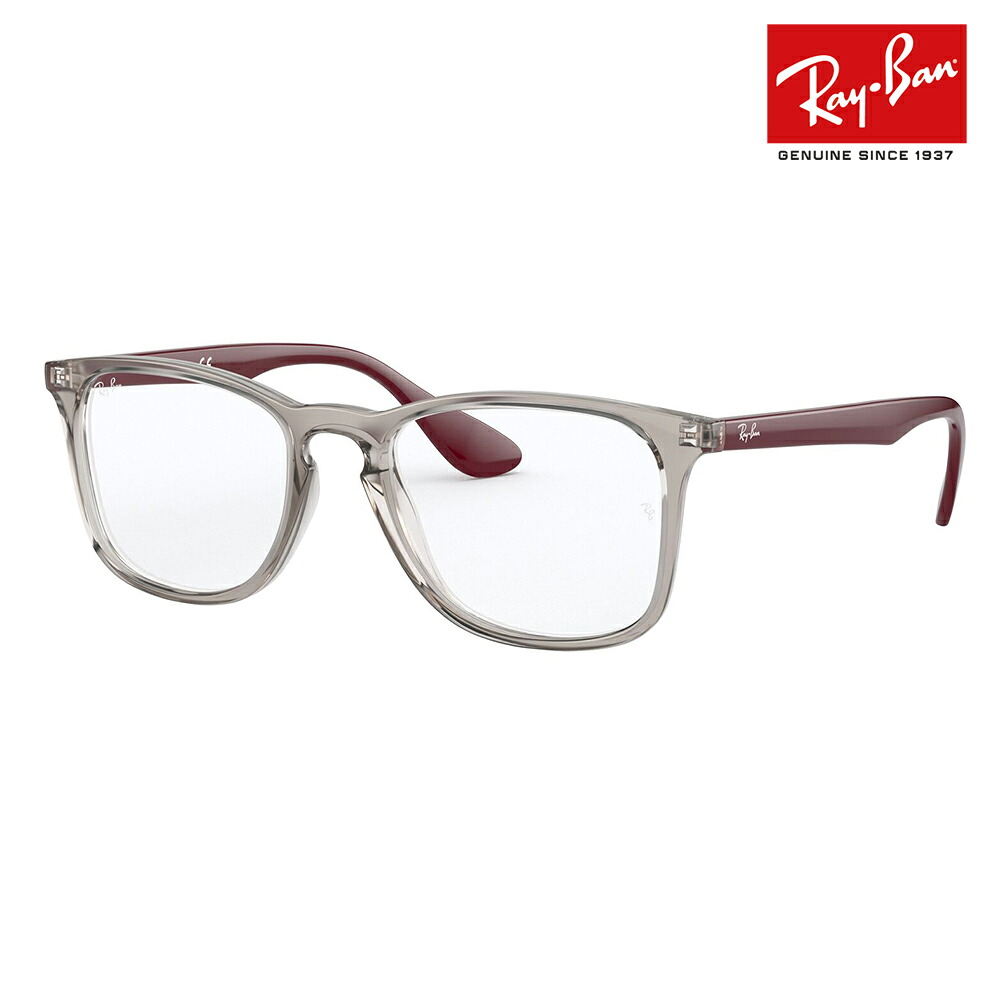 【正規品販売店】度なし1.55レンズ交換+0円 レイバン メガネ フレーム RX7074 8083 52 Ray-Ban レイバン純正レンズ対応 セル ウエリントン