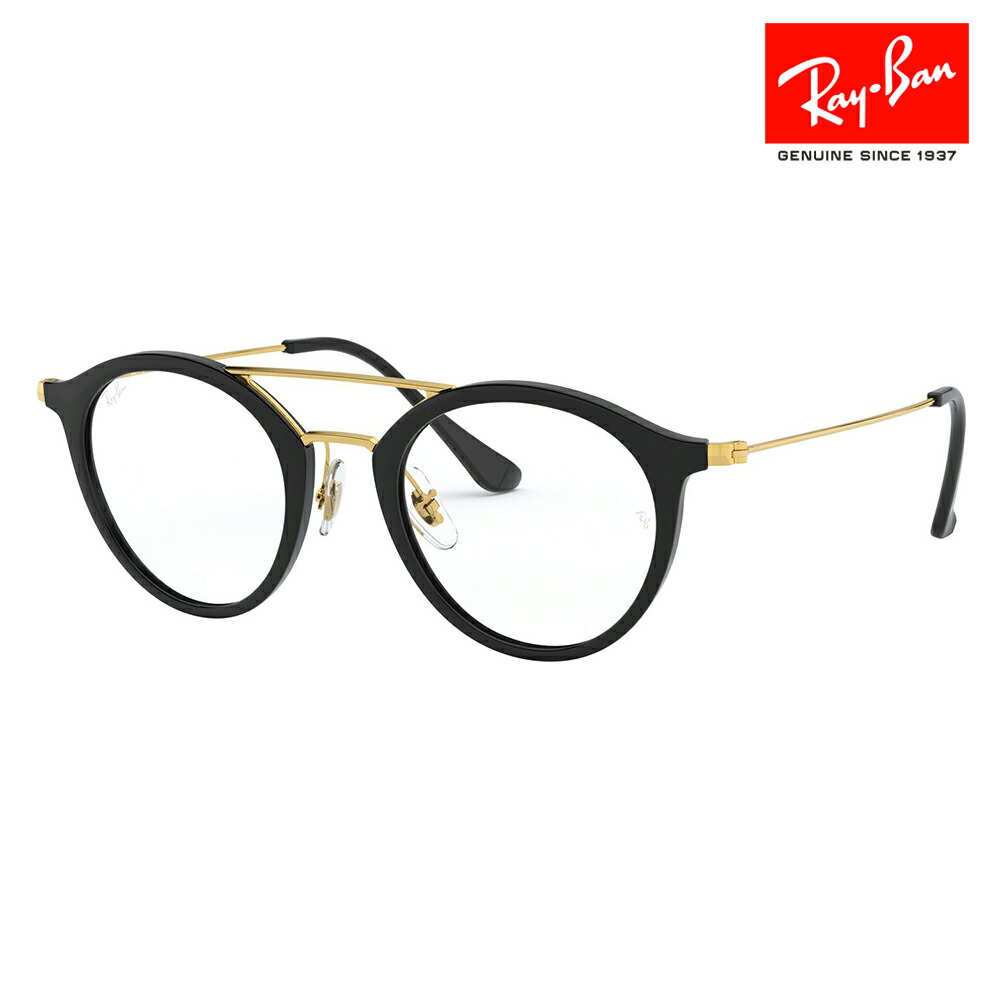 未使用✨ Ray-Ban レイバン サングラス RB4392D　601/80 レイバン サングラス Ray-Ban RB4392D 60180 – GLASSMANIA