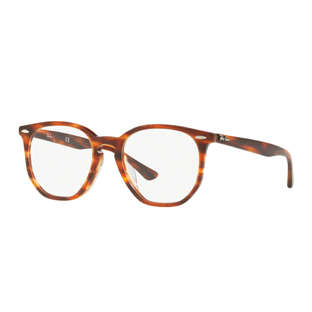 【逃げ口】度なし1.55水晶体取り替えっこ+0円 レイバン 眼鏡 ひな形 RX7151F 5797 52 Ray-Ban ヘキサゴナル HEXAGONAL フルフィット