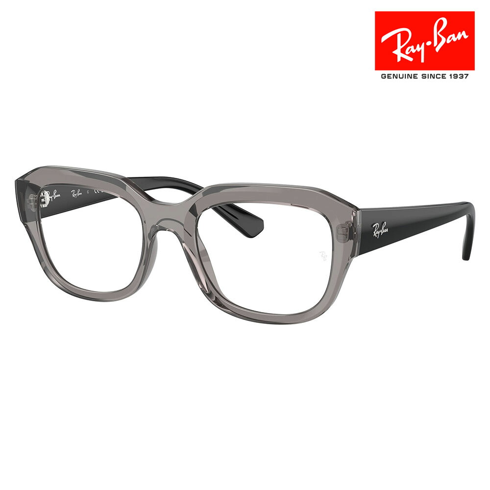 【正規品販売店】度なし1.55レンズ交換+0円 レイバン メガネ フレーム RX7225F 8316 54 Ray-Ban LEONID レオナイド フルフィットモデル スクエア エコマテリアル 伊達メガネ 眼鏡｜What&rsquo;s up？-ワッツアップ-