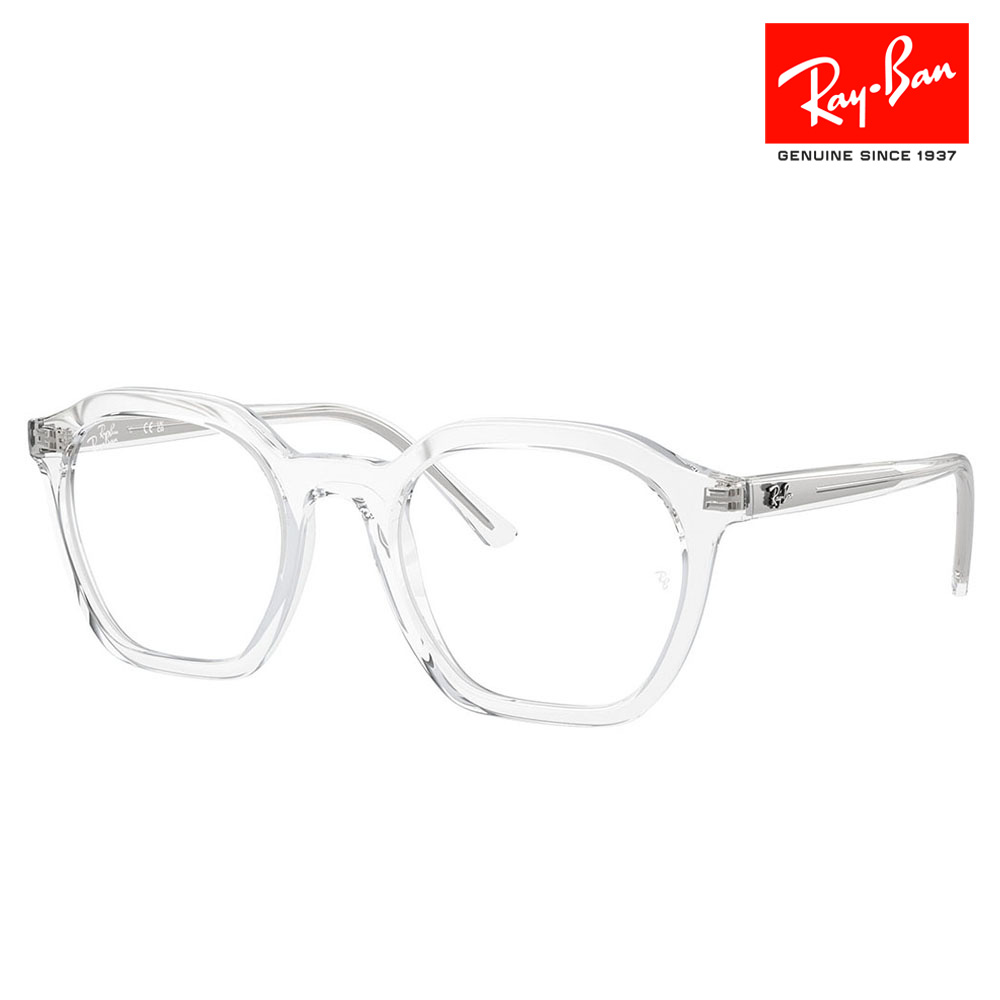 【正規品販売店】度なし1.55レンズ交換+0円 レイバン メガネ フレーム RX7238F 2001 52 Ray-Ban レイバン純正レンズ対応 ALICE アリス ユニセックス フルフィット｜What&rsquo;s up？-ワッツアップ-