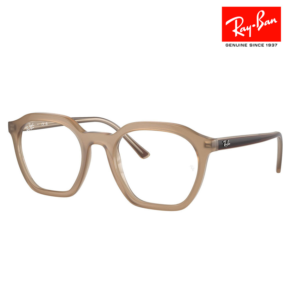 【正規品販売店】度なし1.55レンズ交換+0円 レイバン メガネ フレーム RX7238F 8355 52 Ray-Ban レイバン純正レンズ対応 ALICE アリス ユニセックス フルフィット｜What&rsquo;s up？-ワッツアップ-