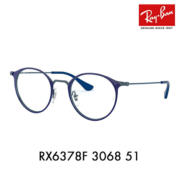 【逃げ口】度なし1.55水晶体取り替えっこ+0円 レイバン 眼鏡 ひな形 RX6378F 3068 51 Ray-Ban ラウンド 古典派音楽 盛りだくさん相応う 金属元素 ROUND