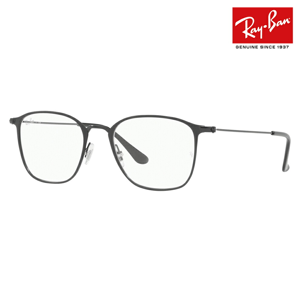 【正規品販売店】度なし1.55レンズ交換+0円 レイバン メガネ フレーム RX6466 2904 51 Ray-Ban レイバン純正レンズ対応 ウェリントン メタル｜What&rsquo;s up？-ワッツアップ- 15,996円