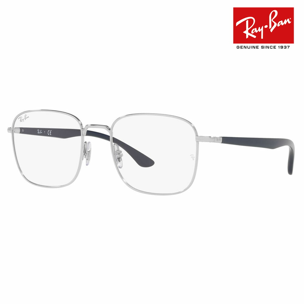 【オススメ価格】度なし1.55レンズ交換+0円 レイバン メガネ フレーム RX6469 2501 50 Ray-Ban スクエア メタル フルリム｜What&rsquo;s up？-ワッツアップ-