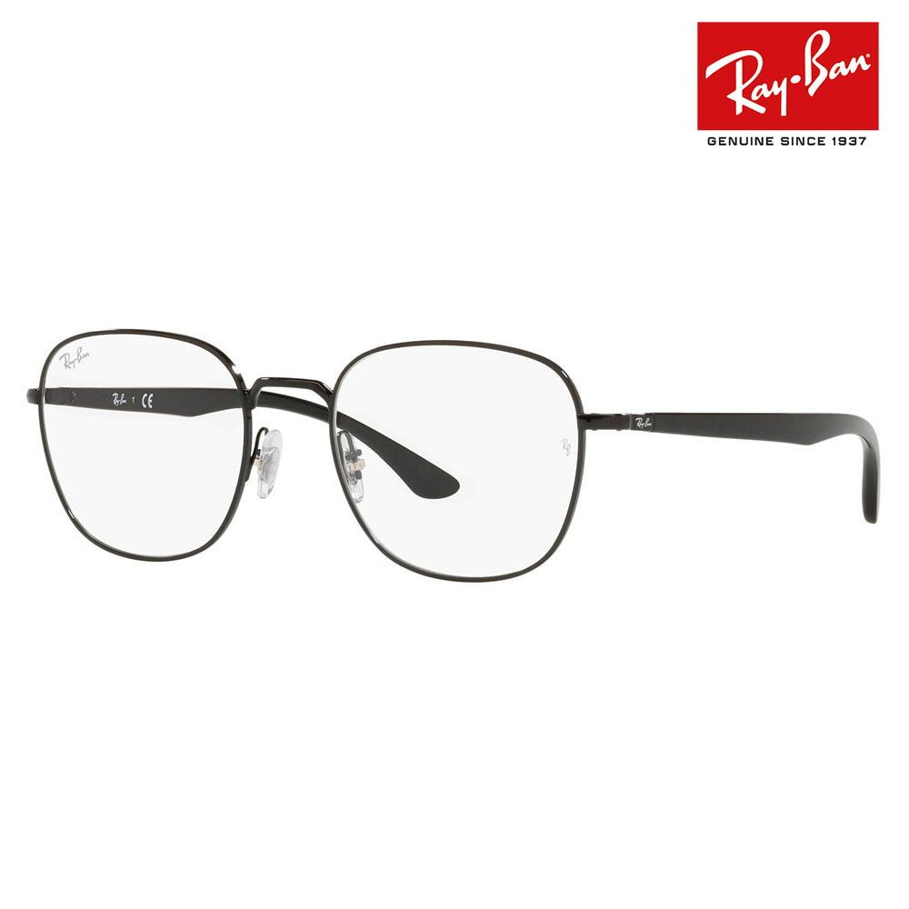 【オススメ価格】度なし1.55レンズ交換+0円 レイバン メガネ フレーム RX6477 2509 49 Ray-Ban ラウンド メタル クラシック|What’s up?-ワッツアップ-