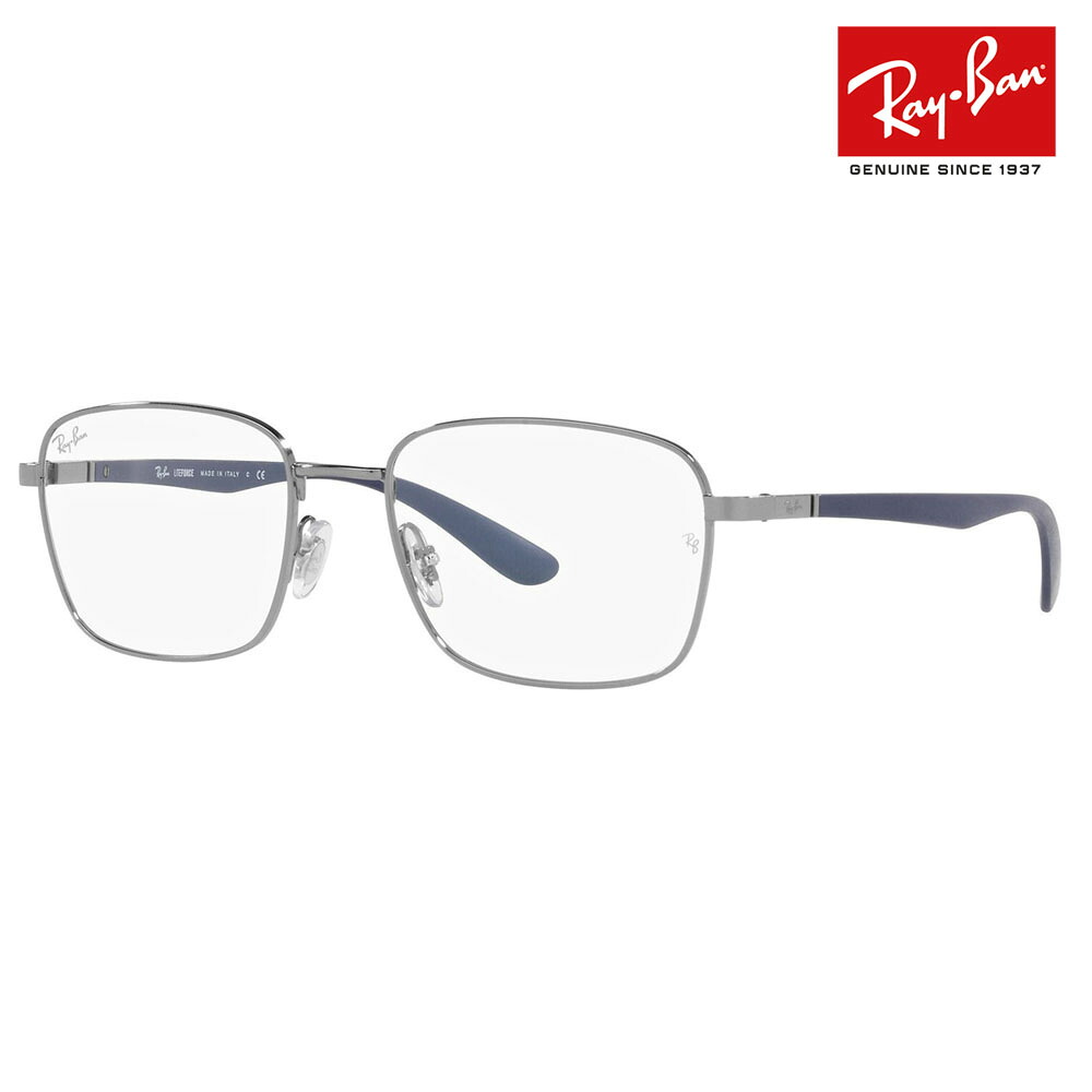 【オススメ価格】度なし1.55レンズ交換+0円 レイバン メガネ フレーム RX6478 2502 53 Ray-Ban メタル スクエア メンズ｜What&rsquo;s up？-ワッツアップ-
