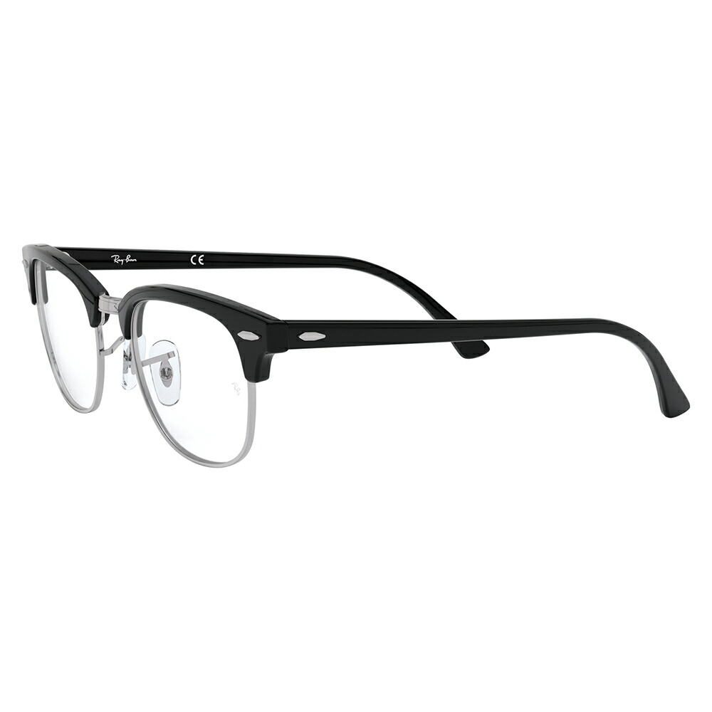 ray ban clubmaster de vista ray ban clubmaster de vista