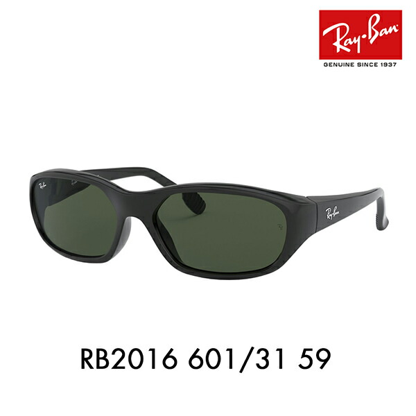 レイバンサングラス　RB4335 未使用品 楽天市場】【正規品販売店】レイバン サングラス RB4335 601/71