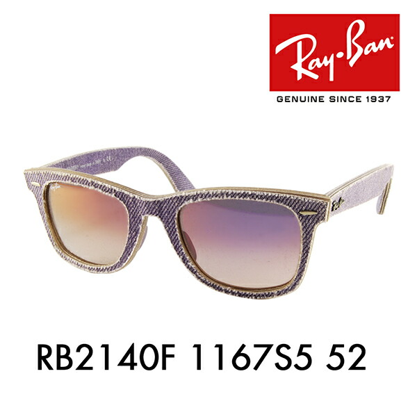 【美品】Ray-Ban レイバン　WAYFARER Ⅱ ウェリントンサングラス rb2140-1114-f.jpg