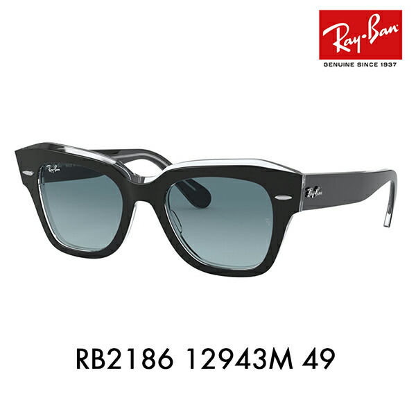 Ray-Ban RB2186 サングラス STATE STREET Sunglasses in Black and G-15 Green - RB2186