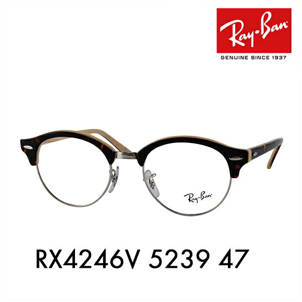 Ray-Ban(レイバン)RB 4246-901ゴールド/ブラック(51)クラブ