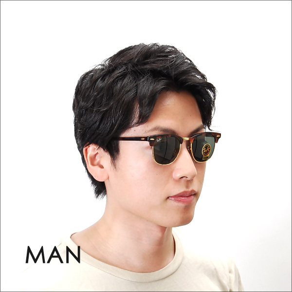 Ray Ban Clubmaster 49 Shop Clothing Shoes Online