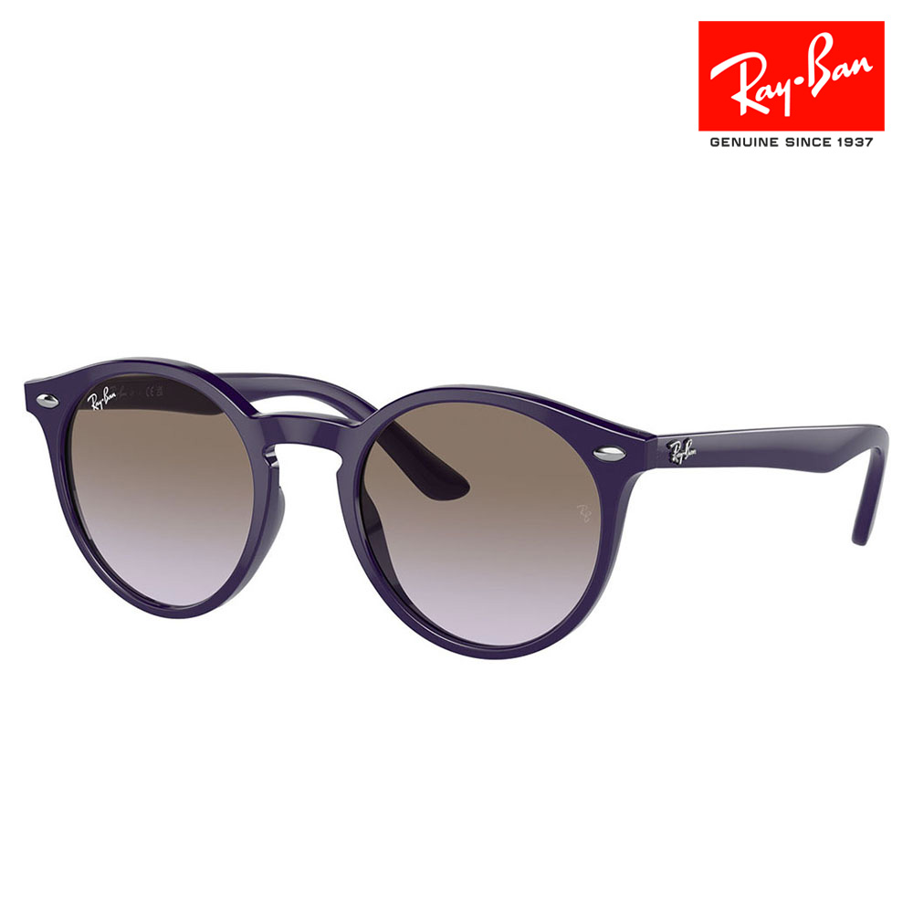【正規品販売店】レイバン サングラス RJ9064S 71634Q 44 Ray-Ban 伊達メガネ 眼鏡 子供用 ボストン キッズ ジュニア 紫外線対策 子供 男の子 女の子