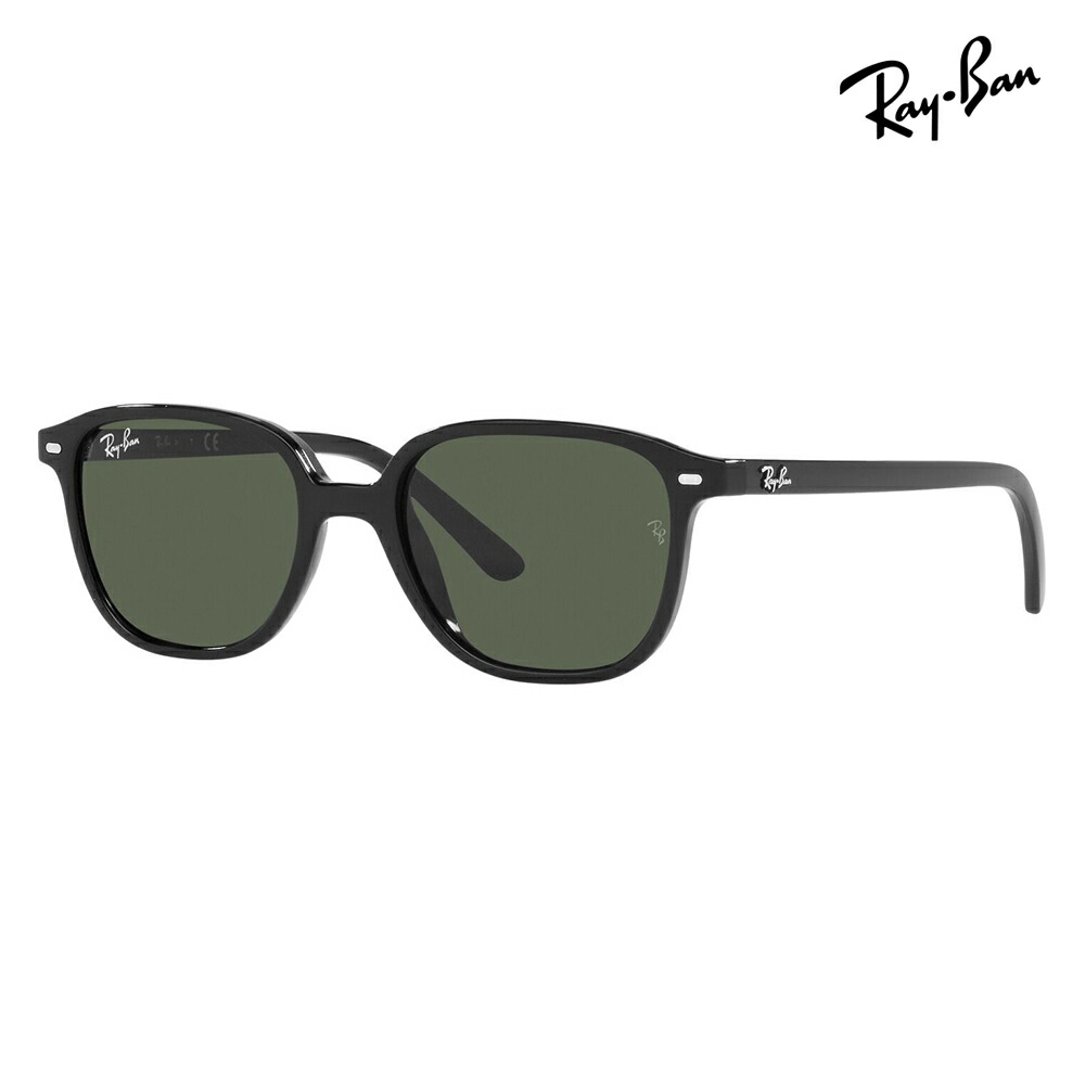 【定め事品売りわたす店】レイバンサングラス RJ9093S 100/71 45 Ray-Ban JUNIOR LEONARD KIDS お坊っちゃん オーバル ちびっ子 キッズ 紫外線  伊達眼鏡 メガネ